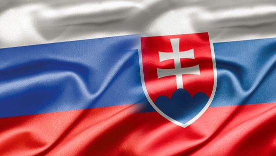 Slovenská vládní rošáda